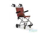 Кресло-коляска ARMED 1100 до 70кг