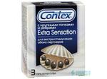 Презервативы CONTEX Extra Sensation 3шт